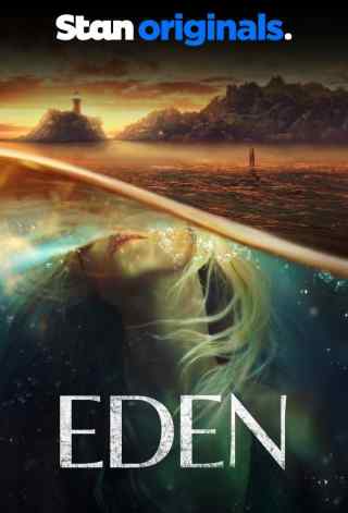 Эдем / Eden