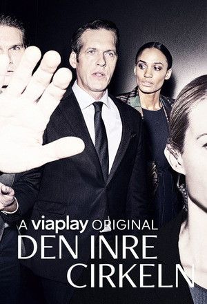 Узкий круг / Den inre cirkeln