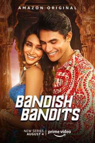 Бандитские бандиты / Bandish Bandits