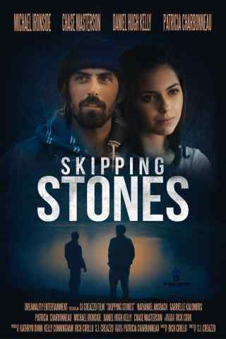 Камушки на воде / Skipping Stones