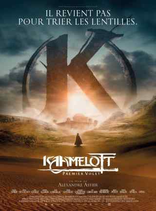Камелот - Часть первая / Kaamelott - Premier volet