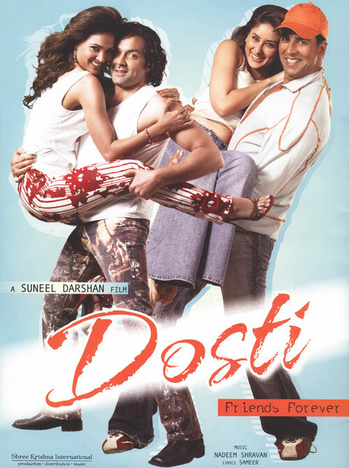 Друзья навсегда / Dosti: Friends Forever