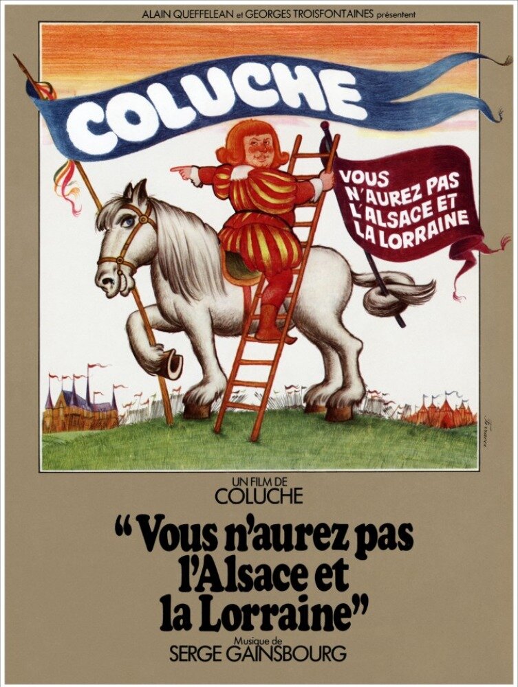 Вы не получите Эльзас и Лотарингию / Vous n'aurez pas l'Alsace et la Lorraine