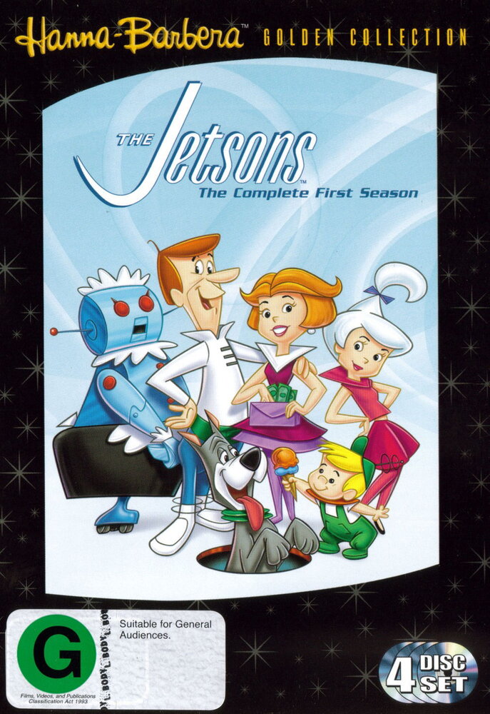 Джетсоны / The Jetsons