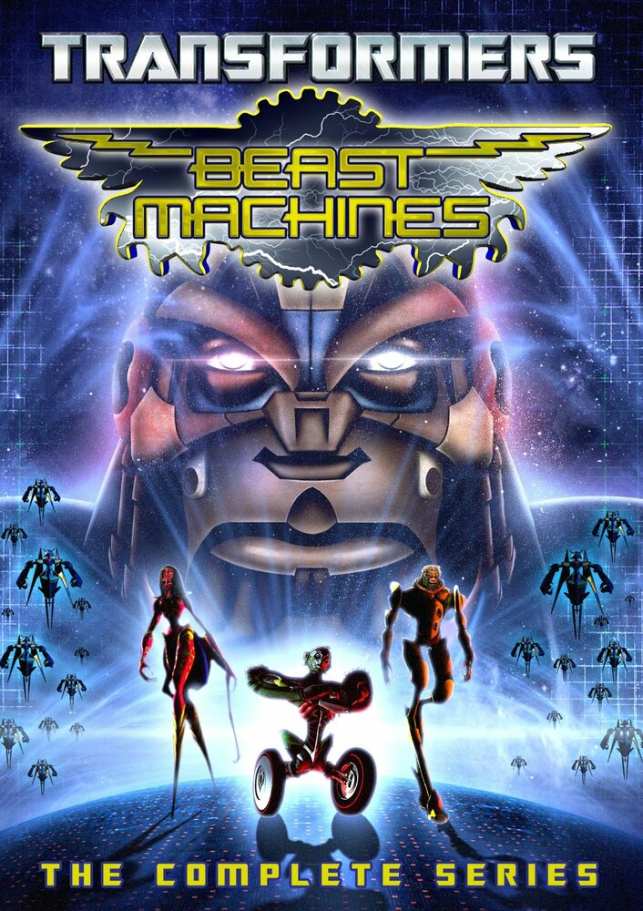 Трансформеры: Зверороботы / Beast Machines: Transformers