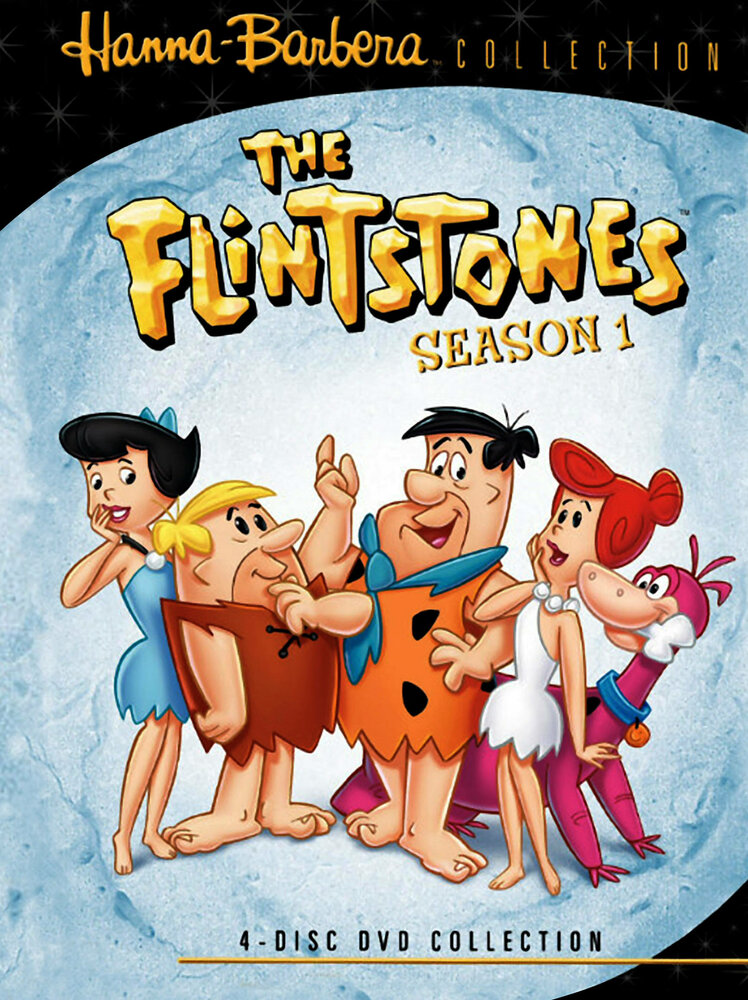 Флинтстоуны / The Flintstones