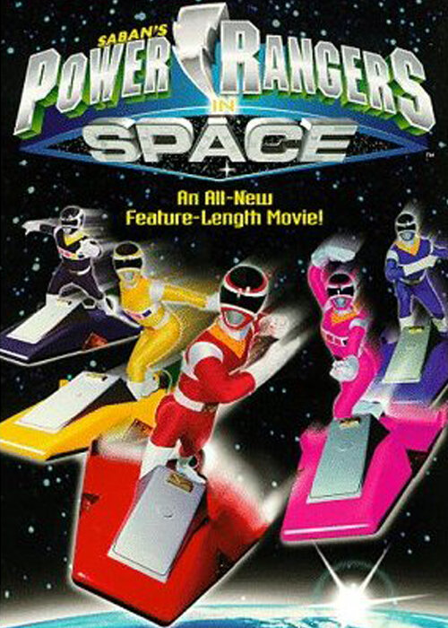 Могучие рейнджеры: В космосе / Power Rangers in Space