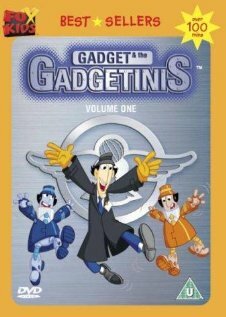 Гаджет и Гаджетины / Gadget and the Gadgetinis