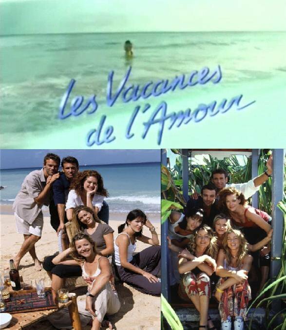 Каникулы любви / Les Vacances de l'amour