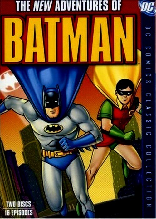 Новые приключения Бэтмена / The New Adventures of Batman