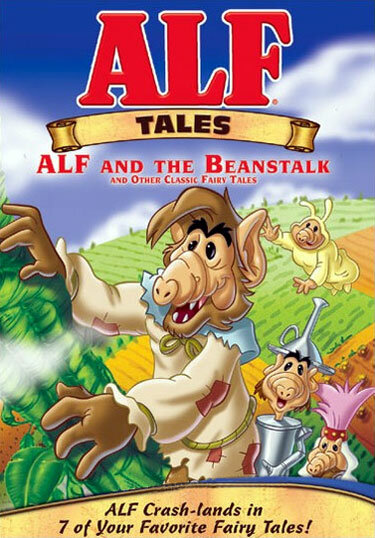 Сказки Альфа / ALF Tales