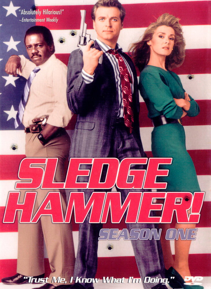 Кувалда / Sledge Hammer!