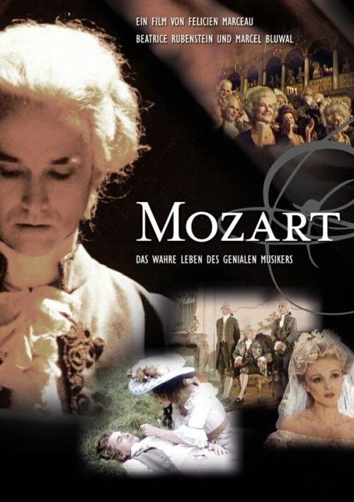 Моцарт / Mozart