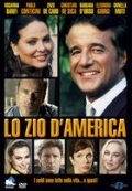 Американский дядюшка / Zio d'America, Lo