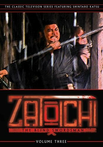 История Затоичи / Zatôichi monogatari