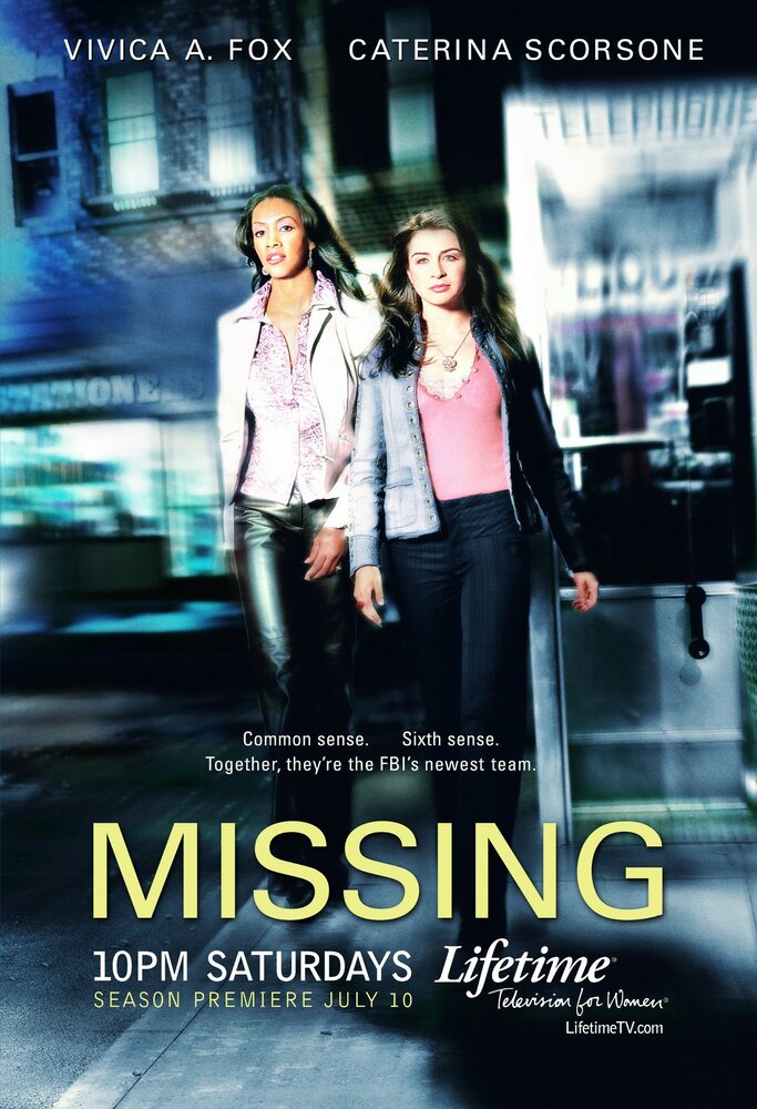Миссия ясновидения / 1-800-Missing