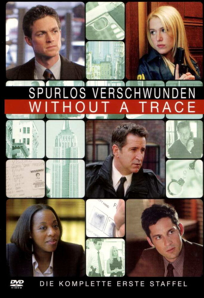Без следа / Without a Trace