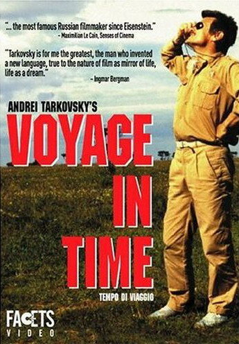 Время путешествия / Tempo di viaggio