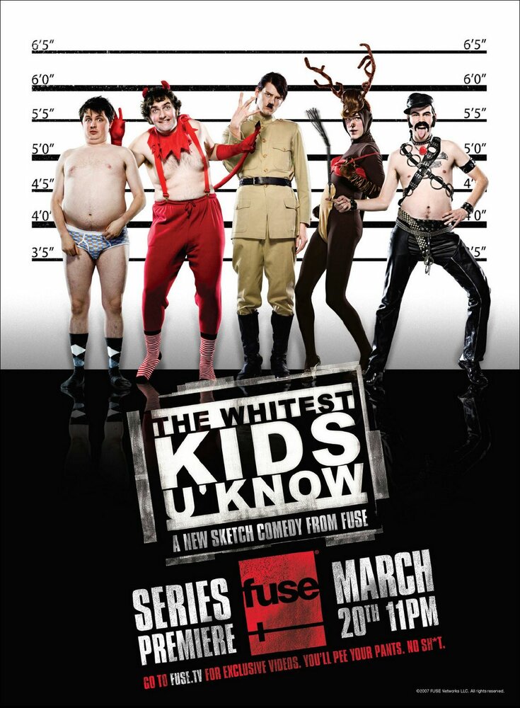 Городские приматы / The Whitest Kids U'Know
