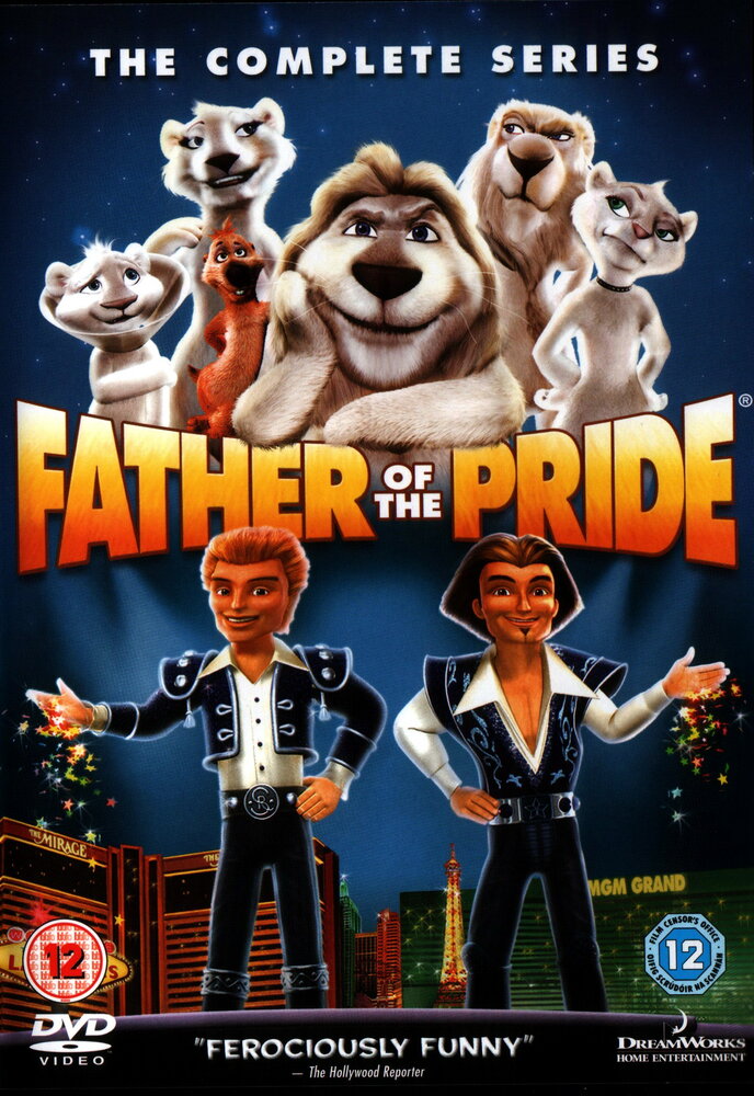 Отец невесты / Father of the Pride