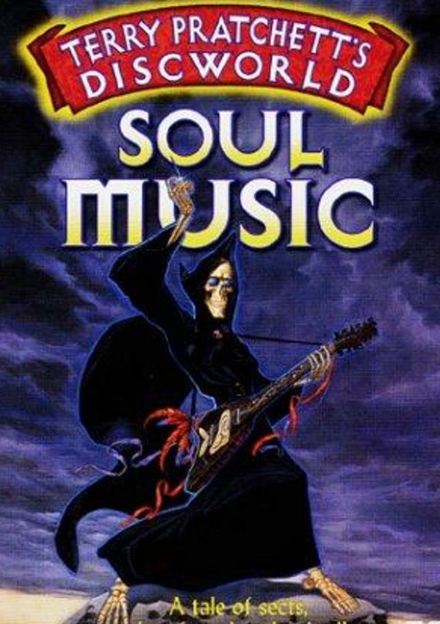 Роковая музыка / Soul Music
