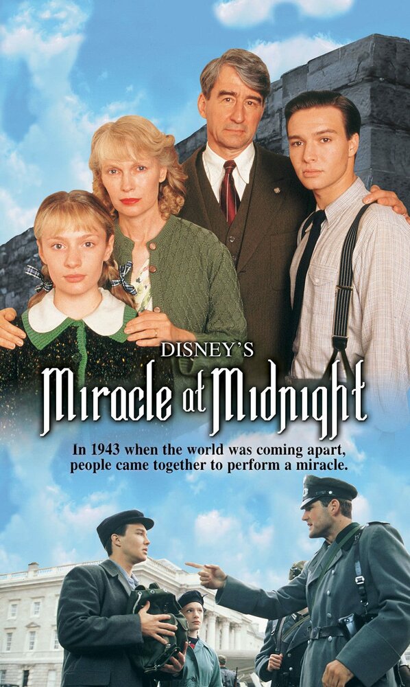 Полночное чудо / Miracle at Midnight
