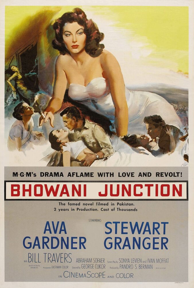 Станция Бховани / Bhowani Junction