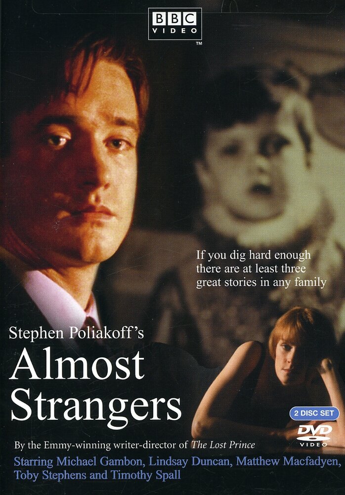 Идеальные незнакомцы / Perfect Strangers