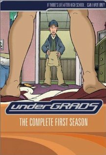 Студенты / Undergrads