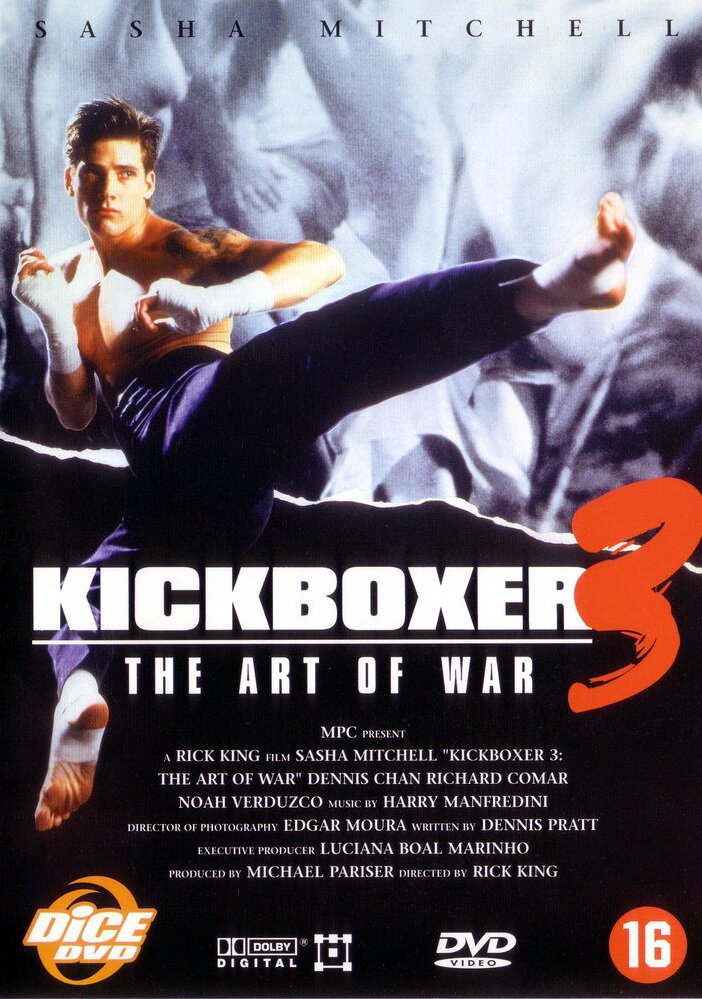 Кикбоксер 3: Искусство войны / Kickboxer 3: The Art of War