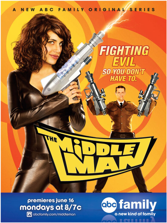 Посредник / The Middleman