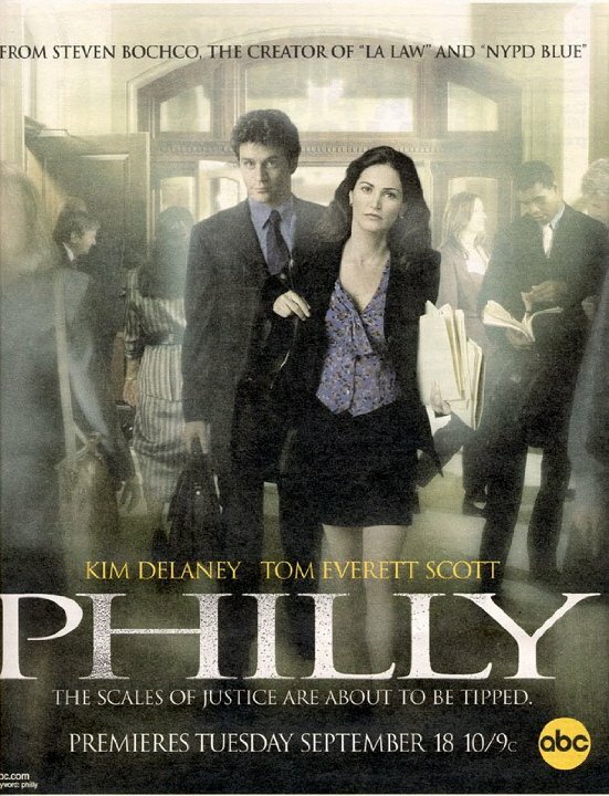 Филадельфия / Philly