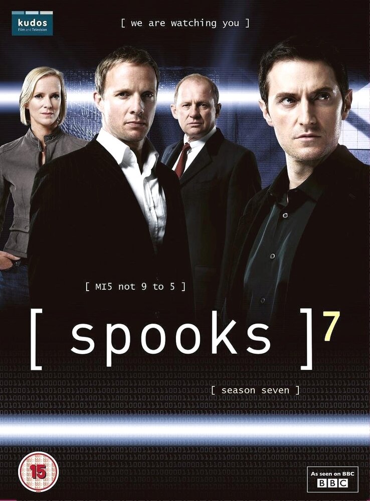 Призраки / Spooks
