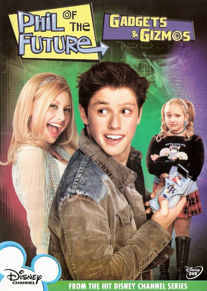 Фил из будущего / Phil of the Future