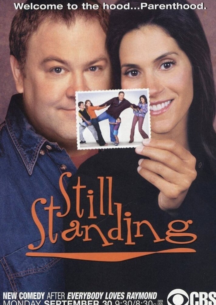Непослушные родители / Still Standing