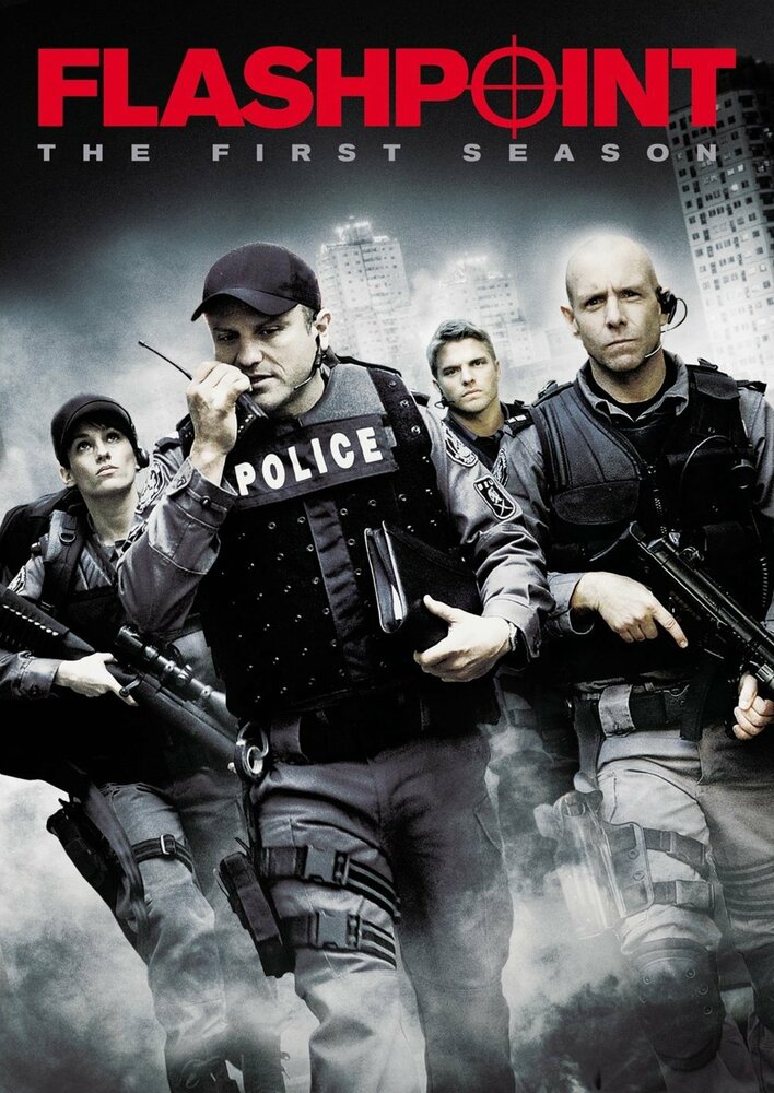 Горячая точка / Flashpoint