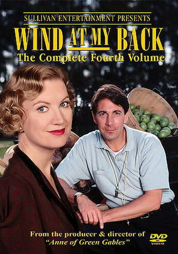 Ветер в спину / Wind at My Back