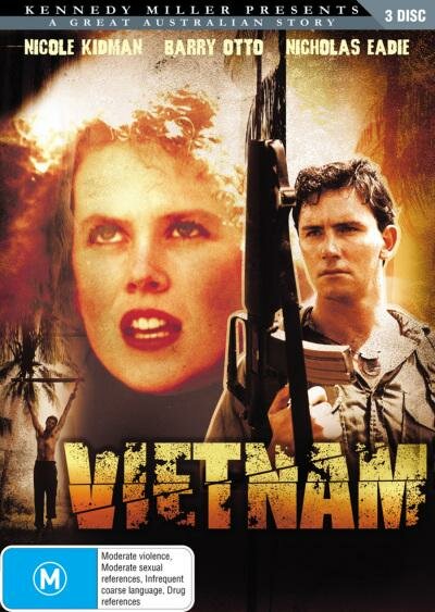 Вьетнам, до востребования / Vietnam