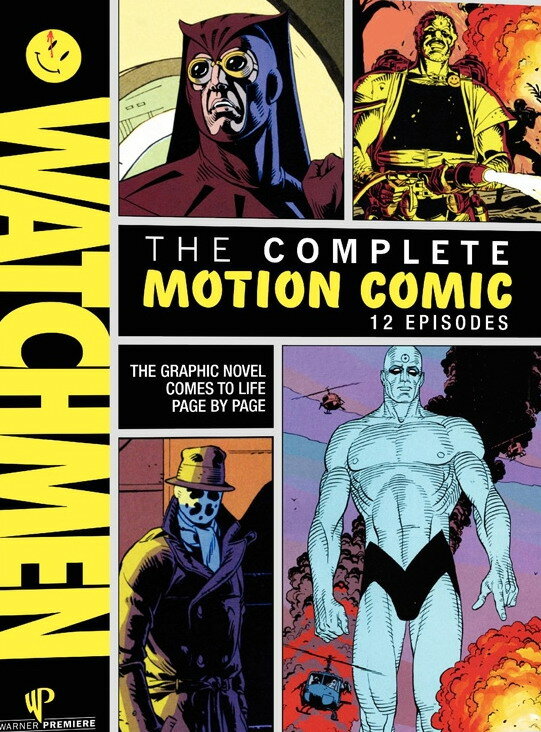 Хранители: Видеокомикс / Watchmen
