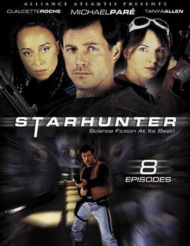 Звёздный охотник / Starhunter