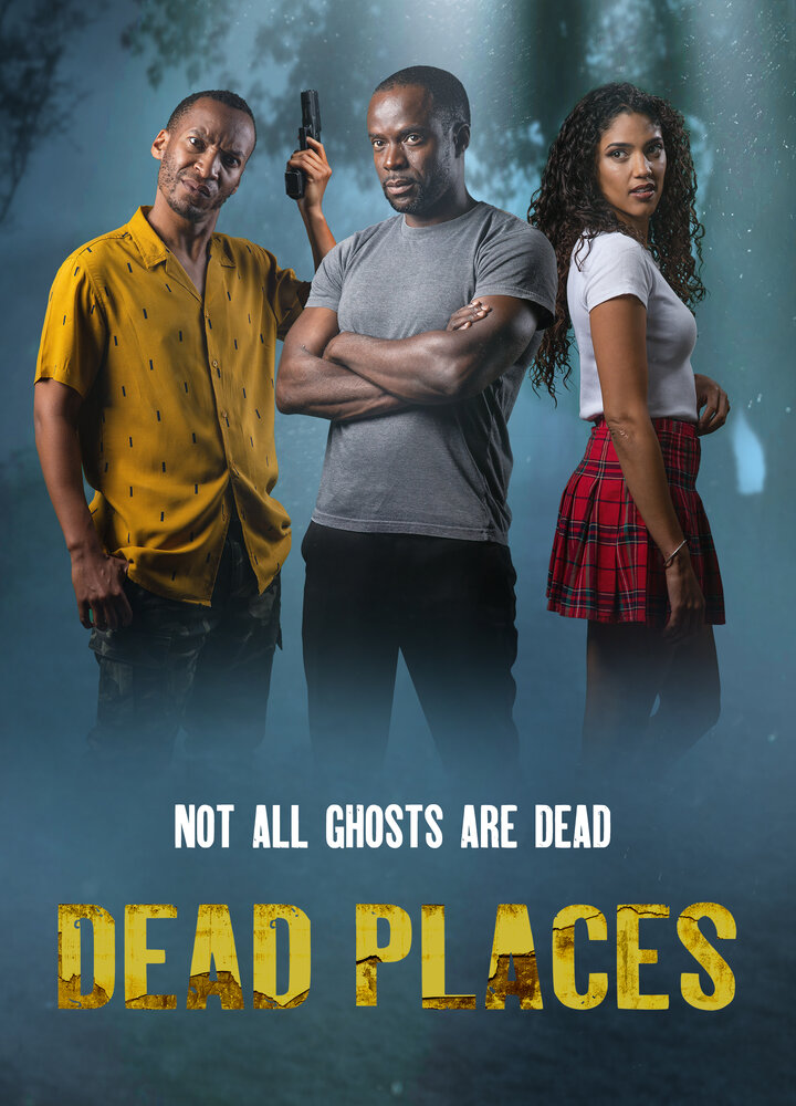 Лабиринт страха / Dead Places