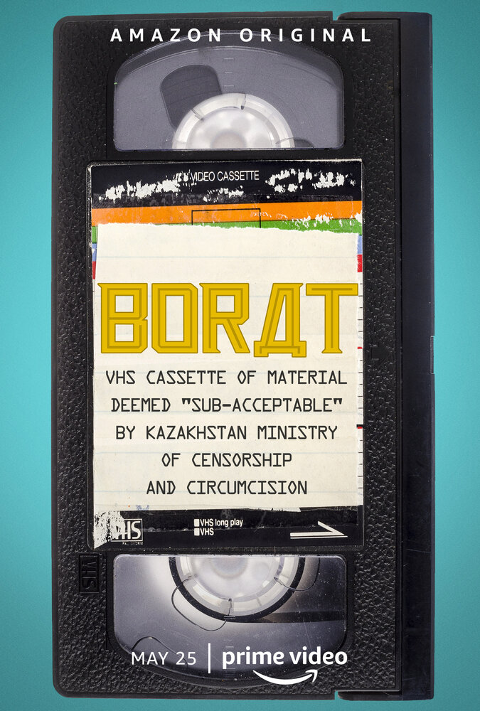 Американский локдаун Бората и Борат разоблачение / Borat's American Lockdown & Debunking Borat