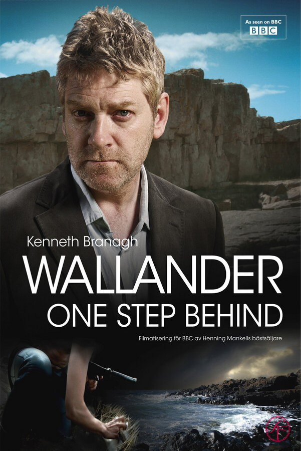 Валландер / Wallander