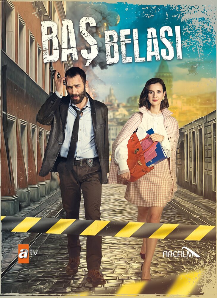Беда на голову / Bas Belasi