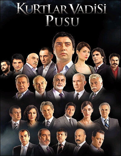 Долина волков: Западня / Kurtlar Vadisi: Pusu