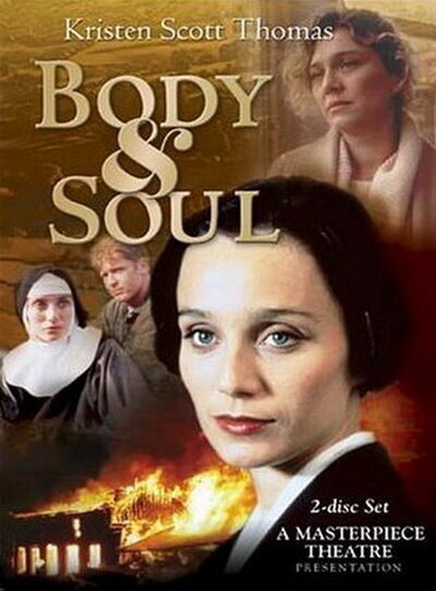 Тело и душа / Body & Soul
