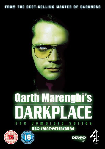 Обитель тьмы Гарта Маренги / Garth Marenghi's Darkplace