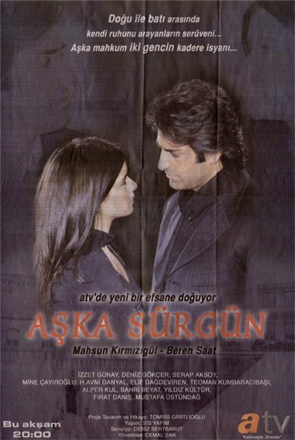 Любовь и ненависть / Aska sürgün