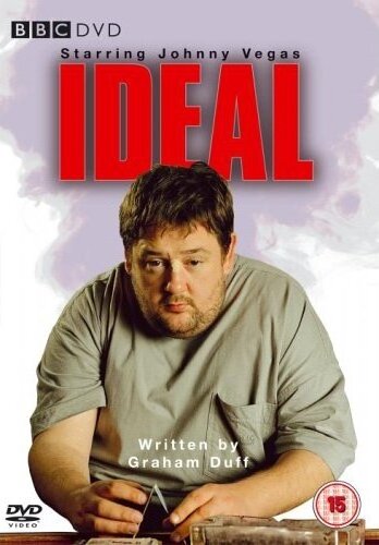 Идеал / Ideal