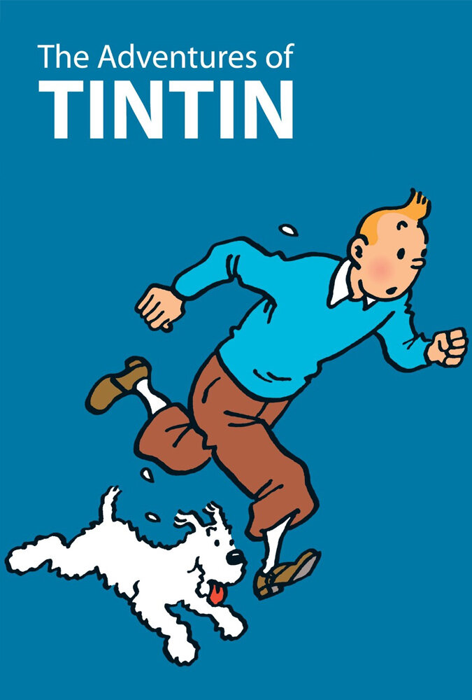 Приключения Тинтина / The Adventures of Tintin